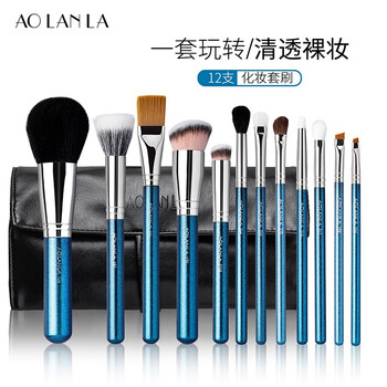 Pearlescent Blue 12-Piece Brush Set Pearlescent Blue 12-Piece Brush Set