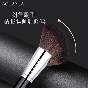 72 Angled Contour Brush