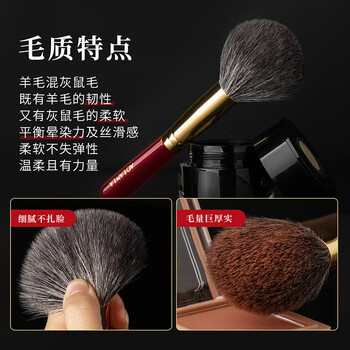Vermilion Gold 9-Piece Brush Set