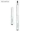 Silver Retractable Lip Brush