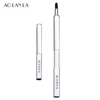 Silver Retractable Lip Brush