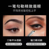 A2304 Sickle Eyeliner Brush