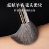 Travel 5-Piece Brush Set