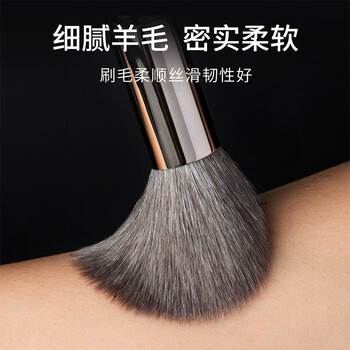 Travel 5-Piece Brush Set