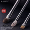 ZHUMO Squirrel Hair 9-Piece Brush Set