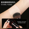Retractable Powder Brush