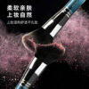 Pearlescent Blue 12-Piece Brush Set