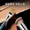 Pearlescent Blue 12-Piece Brush Set
