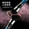 Master 9-Piece Brush Set