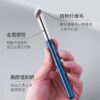 270G Concealer Brush
