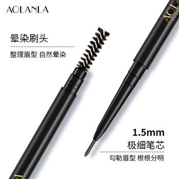 Dual-Ended Brow Pencil - Natural Brown