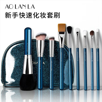 Master 9-Piece Brush Set Master 9-Piece Brush Set