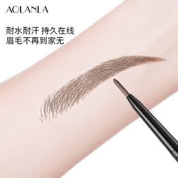 Dual-Ended Brow Pencil - Natural Brown