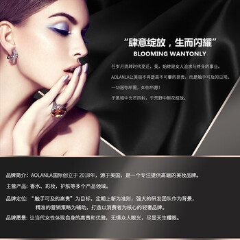 124 Powder Brush