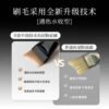 Fishtail Foundation Brush