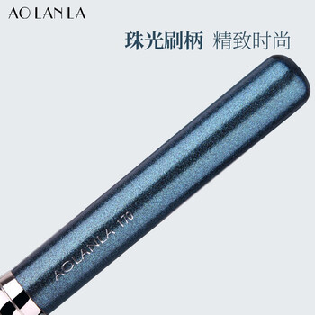 170 Round Angled Foundation Brush