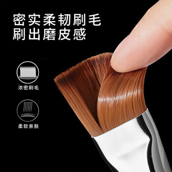 191 Mask & Foundation Brush 191 Mask & Foundation Brush
