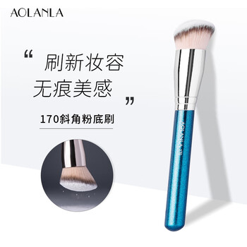 170 Round Angled Foundation Brush