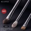 ZHUMO Wool 9-Piece Brush Set