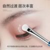 239 Medium Eyeshadow Brush