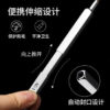 Silver Retractable Lip Brush