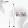 Silver Retractable Lip Brush