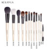 Jade Branch 7-Piece Brush Set