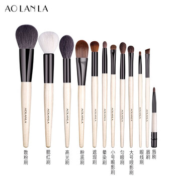 Jade Branch 7-Piece Brush Set