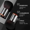 124 Powder Brush