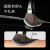 49 Angled Contour Brush