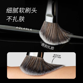 49 Angled Contour Brush