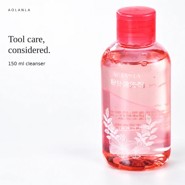 150 ml AOLANLA makeup-tool cleanser in the source-matched pink translucent bottle