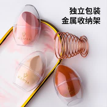 Beauty Sponge Trio with Holder
