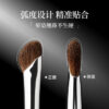 16 Sickle Nose Shadow Brush