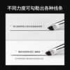 20 Dual-Ended Brow Brush