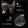 Vermilion Gold 9-Piece Brush Set