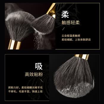 Vermilion Gold 9-Piece Brush Set