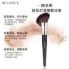 72 Angled Contour Brush