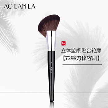 72 Angled Contour Brush