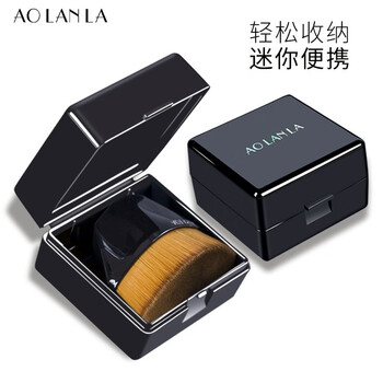 55 Brush Travel Storage Case