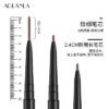 Dual-Ended Brow Pencil - Natural Brown