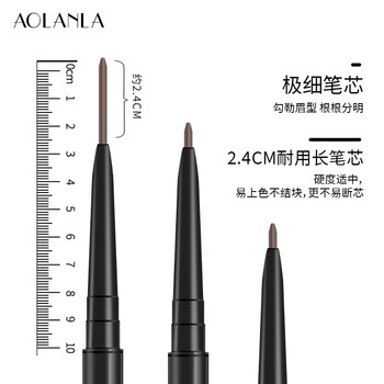 Dual-Ended Brow Pencil - Natural Brown