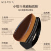 Black Iron Foundation Brush