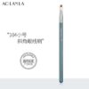 104 Small Angled Eyeliner Brush