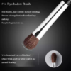 14 Medium Eyeshadow Brush