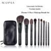 ZHUMO Squirrel Hair 9-Piece Brush Set