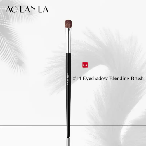 14 Medium Eyeshadow Brush