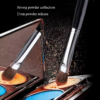 14 Medium Eyeshadow Brush