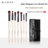 Jade Branch 7-Piece Brush Set