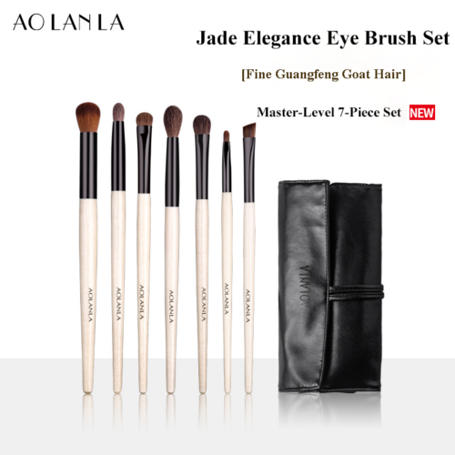 Jade Branch 7-Piece Brush Set